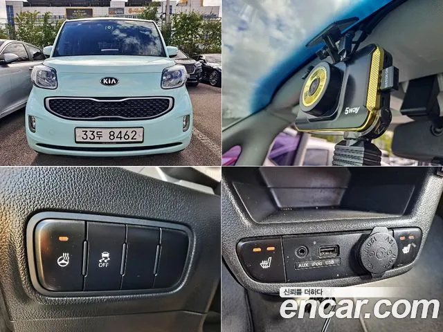 Kia RAY 2014 — photo 1
