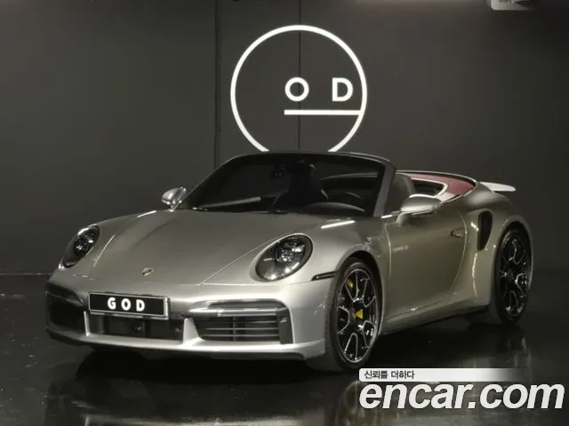 Porsche 911 2021 — photo 1