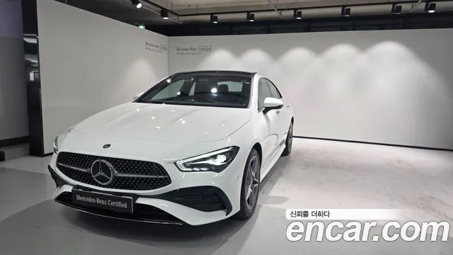 Mercedes-Benz CLA-Class 2026 — photo 1