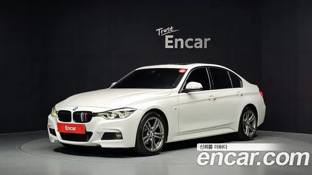 BMW 3-Series 2018 — photo 1