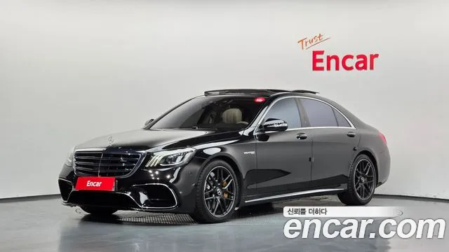 Mercedes-Benz S-Class 2018 — photo 1