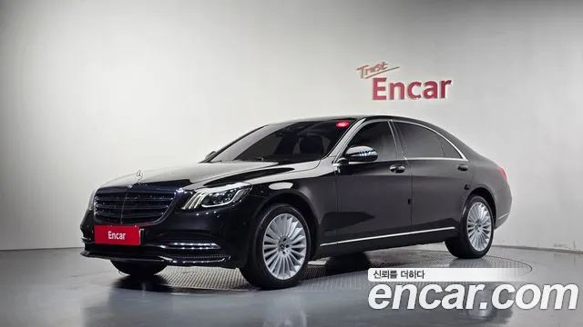 Mercedes-Benz S-Class 2020 — photo 1