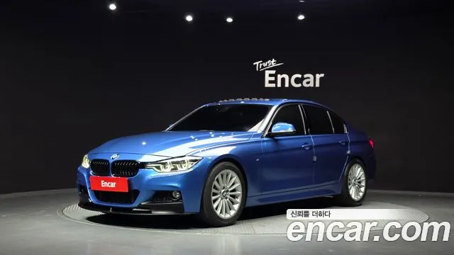 BMW 3-Series 2017 — photo 1