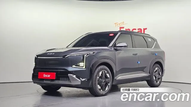 Kia EV5 2026 — photo 1