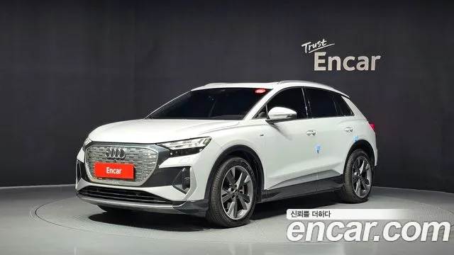 Audi Q4 e-tron 2022 — photo 1