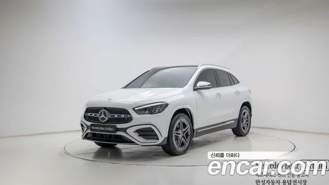 Mercedes-Benz GLA-Class 2026 — photo 1