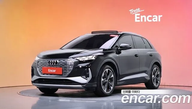 Audi Q4 e-tron 2022 — photo 1