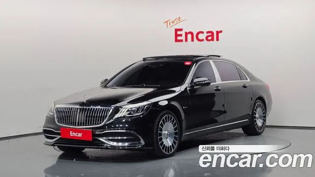 Mercedes-Benz S-Class 2020 — photo 1