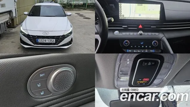 Hyundai AVANTE 2023 — photo 1