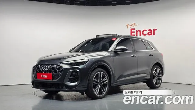 Audi Q5 2026 — photo 1