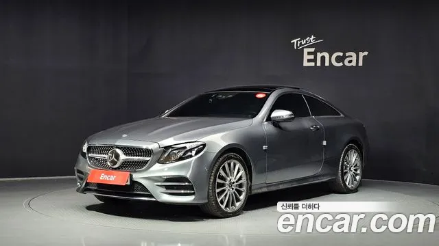 Mercedes-Benz E-Class 2017 — photo 1