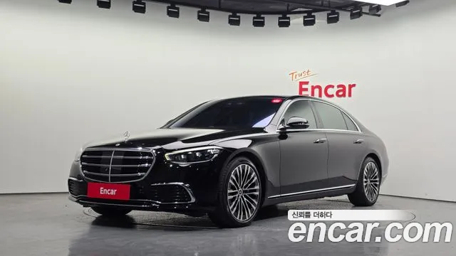 Mercedes-Benz S-Class 2022 — photo 1