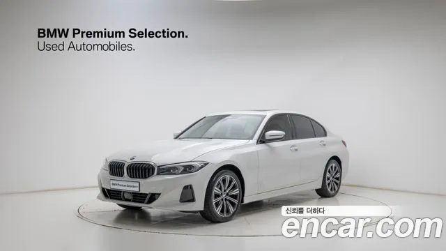 BMW 3-Series 2026 — photo 1