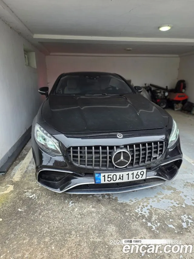 Mercedes-Benz S-Class 2021 — photo 1