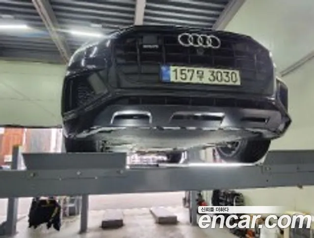 Audi Q8 2022 — photo 1
