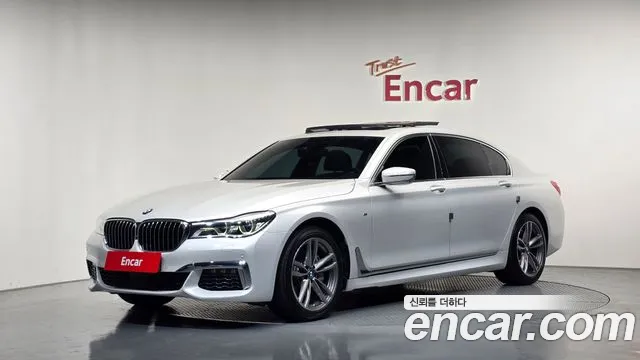 BMW 7-Series 2017 — photo 1