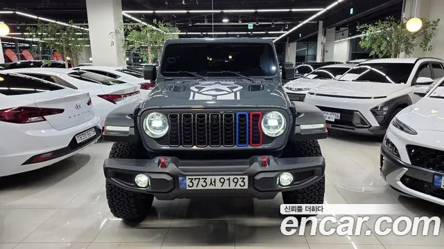 Jeep Wrangler 2025 — photo 1