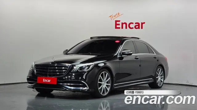 Mercedes-Benz S-Class 2016 — photo 1