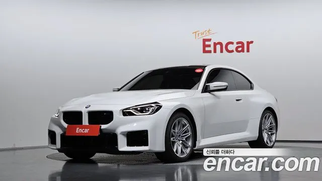 BMW M2 2026 — photo 1