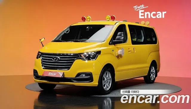Hyundai Starex 2020 — photo 1