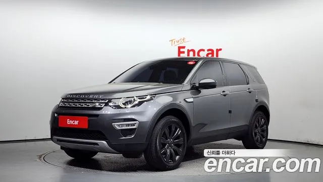 Land Rover Discovery Sport 2016 — photo 1