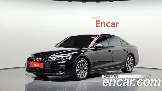 Audi A8 2023 — photo 1