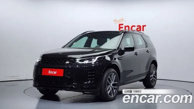Land Rover Discovery Sport 2025 — photo 1