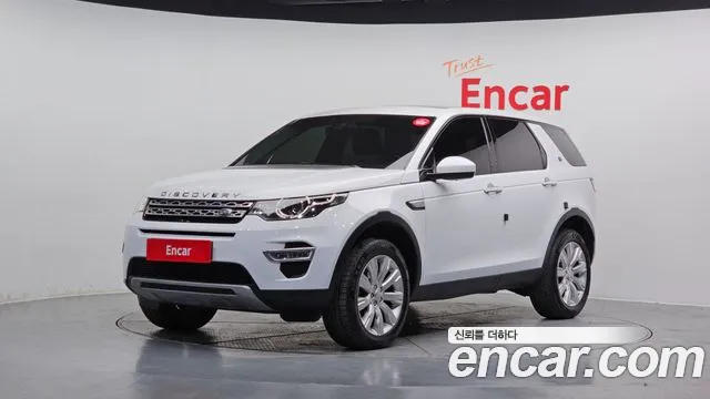 Land Rover Discovery Sport 2016 — photo 1