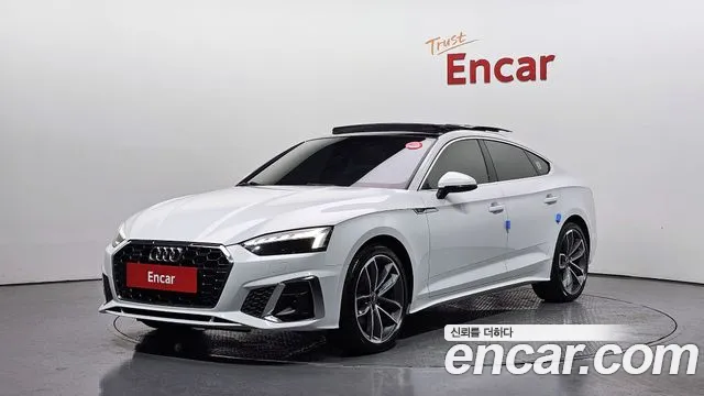 Audi A5 2022 — photo 1