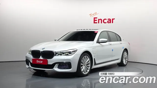 BMW 7-Series 2017 — photo 1