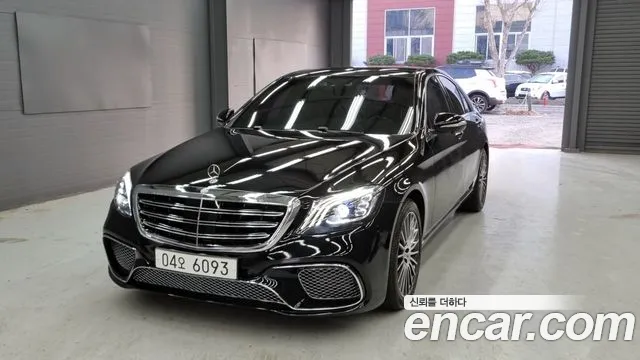 Mercedes-Benz S-Class 2015 — photo 1