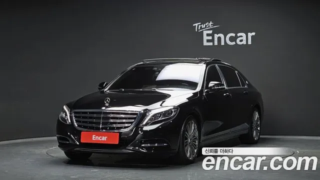 Mercedes-Benz S-Class 2015 — photo 1