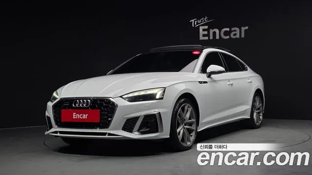 Audi A5 2020 — photo 1