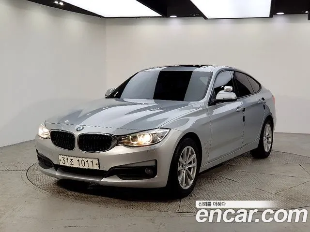 BMW Gran Turismo 2014 — photo 1