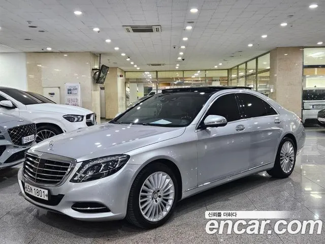 Mercedes-Benz S-Class 2015 — photo 1