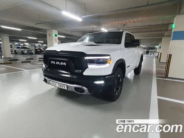 Dodge Ram Pick Up 2020 — photo 1