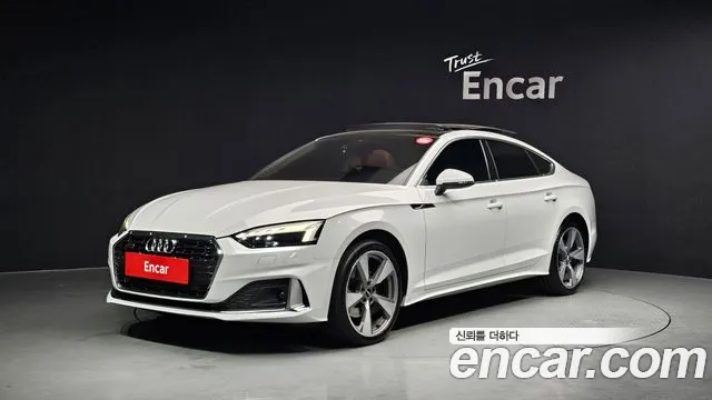 Audi A5 2021 — photo 1