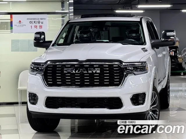 Dodge Ram Pick Up 2026 — photo 1