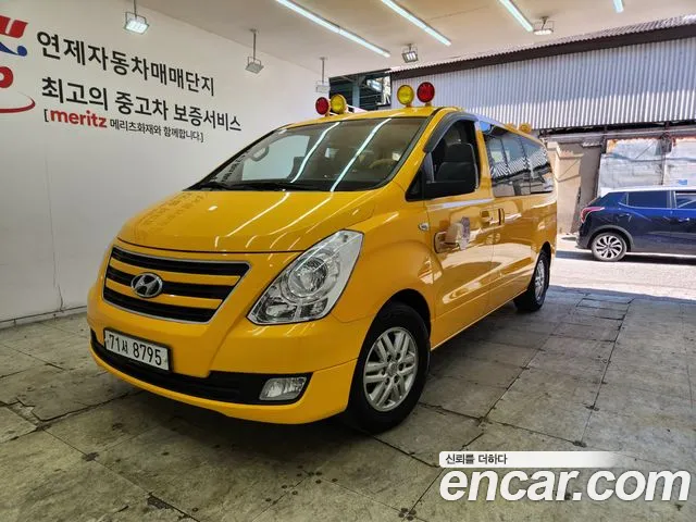 Hyundai Starex 2017 — photo 1
