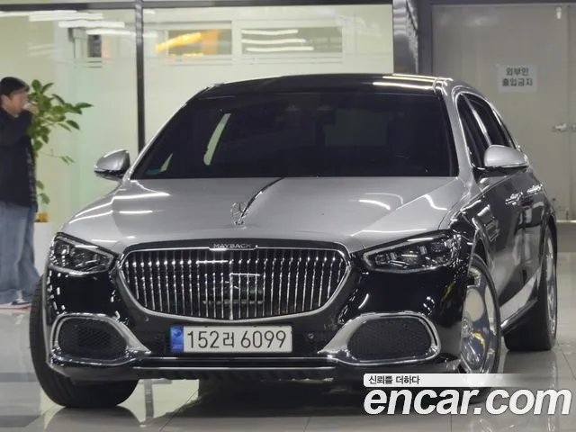 Mercedes-Benz S-Class 2022 — photo 1