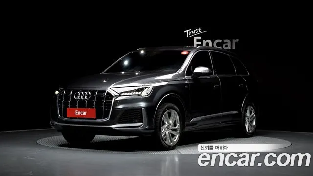 Q7 (4M)