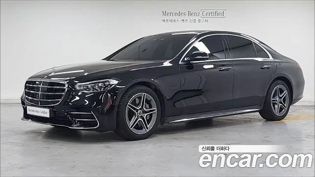 Mercedes-Benz S-Class 2023 — photo 1