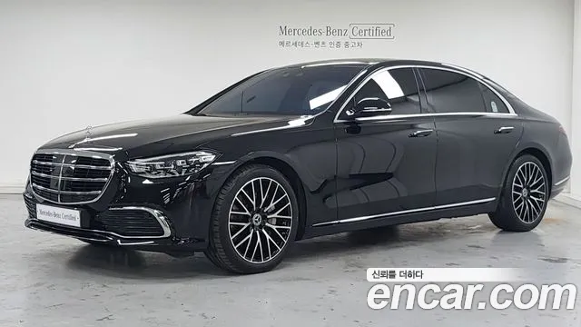 Mercedes-Benz S-Class 2026 — photo 1