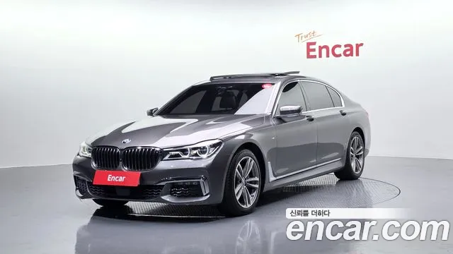 BMW 7-Series 2017 — photo 1