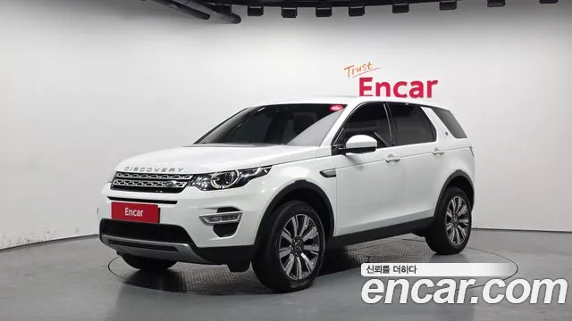 Land Rover Discovery Sport 2018 — photo 1