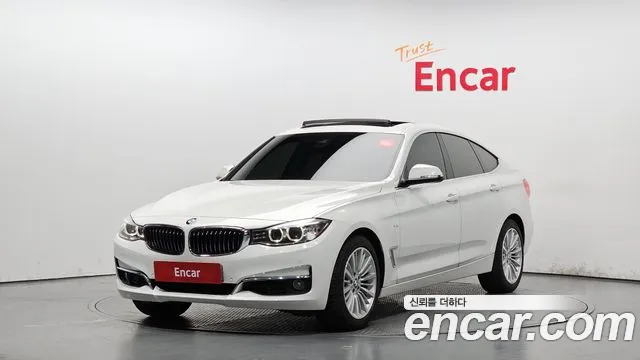 BMW Gran Turismo 2015 — photo 1