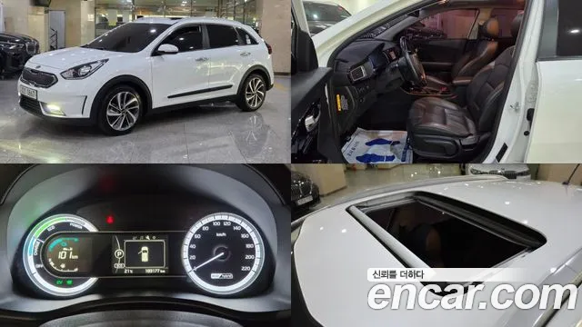 Kia Niro 2017 — photo 1