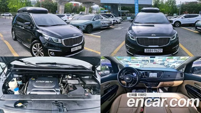 Kia Canival 2017 — photo 1