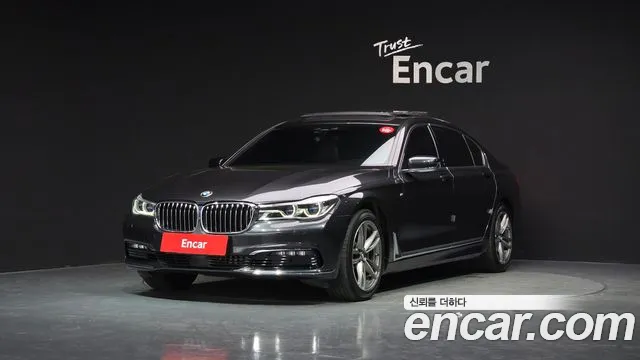 BMW 7-Series 2016 — photo 1