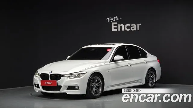 BMW 3-Series 2017 — photo 1
